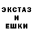 Cocaine Эквадор 1244 0000