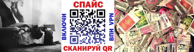 магазин продажи наркотиков  Оханск  БУТИРАТ бутик 