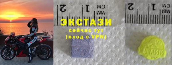 хмурый Медвежьегорск
