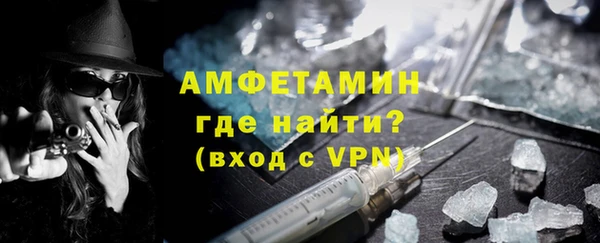 прущие крисы Медногорск