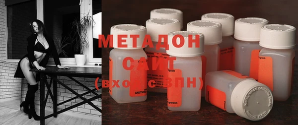 хмурый Медвежьегорск
