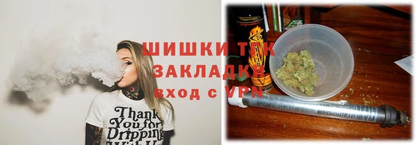 кокаин премиум Михайлов