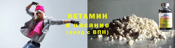 мяу мяу мука Мегион