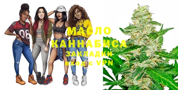 прущие крисы Медногорск