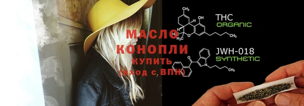 прущие крисы Касимов