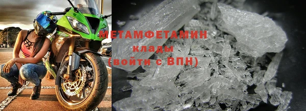 кокаин премиум Михайлов