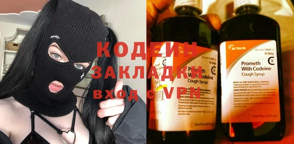 хмурый Медвежьегорск