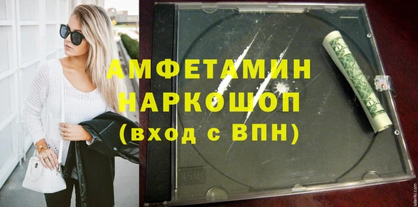 apvp Горно-Алтайск