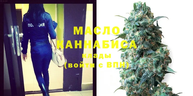 ТГК Wax  blacksprut ТОР  Оханск 