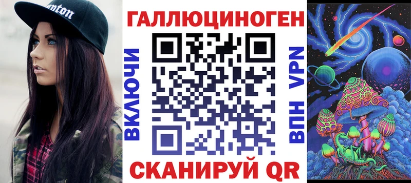 Псилоцибиновые грибы Cubensis  мега ТОР  Оханск 