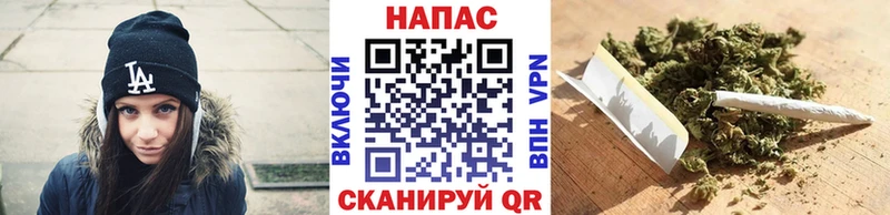 наркошоп  Оханск  Конопля план 